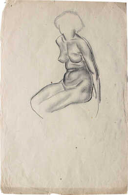 Тырса Николай Андреевич. Натурщица 